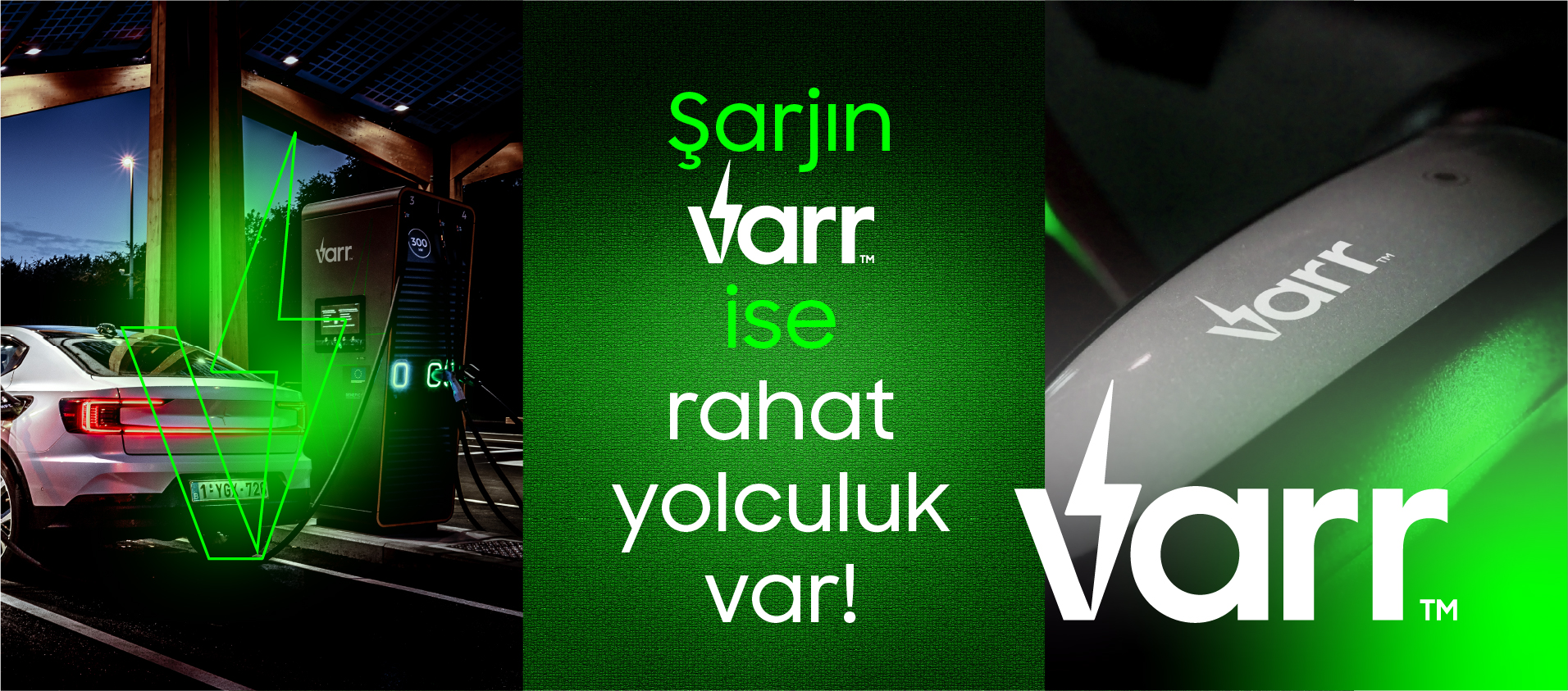 Varr — proje görseli