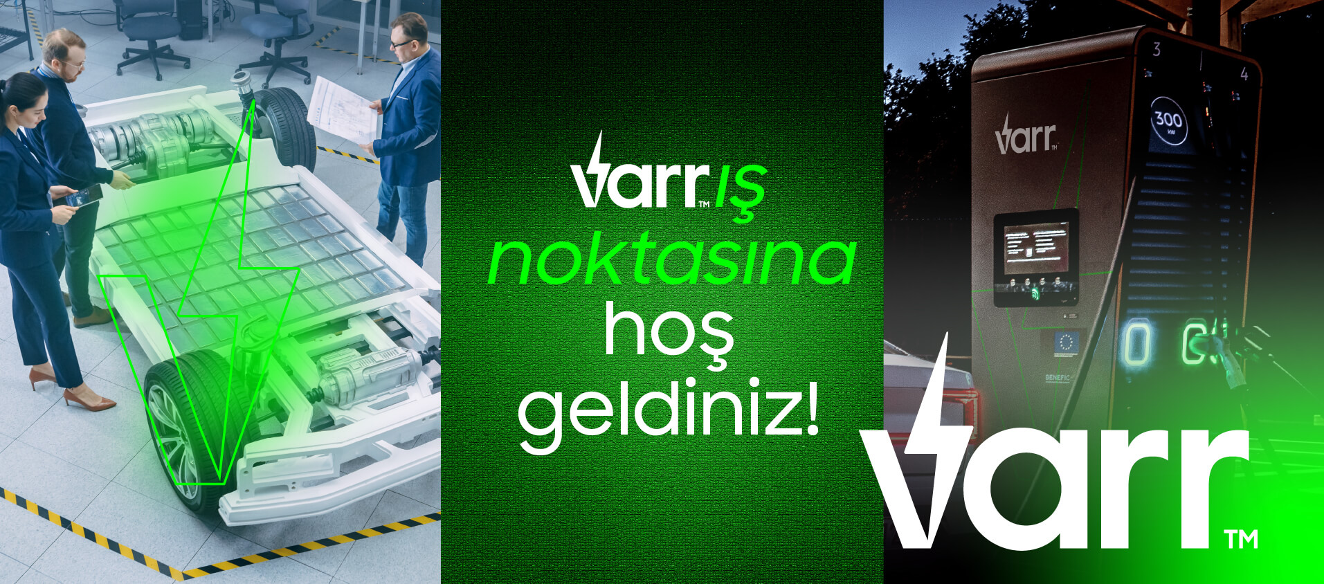 Varr — proje görseli